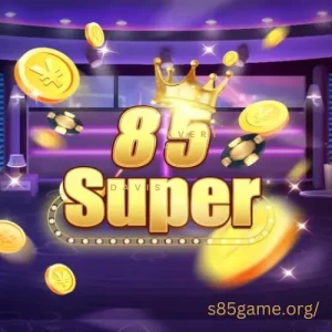 S85 Game Logo